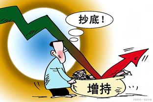 沙特媒体：利雅得胜利将在今年夏天重返中国